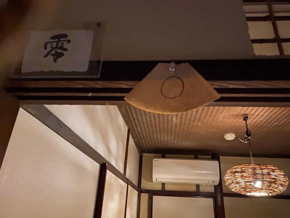 灯笼祗园酒店 京都 外观 照片